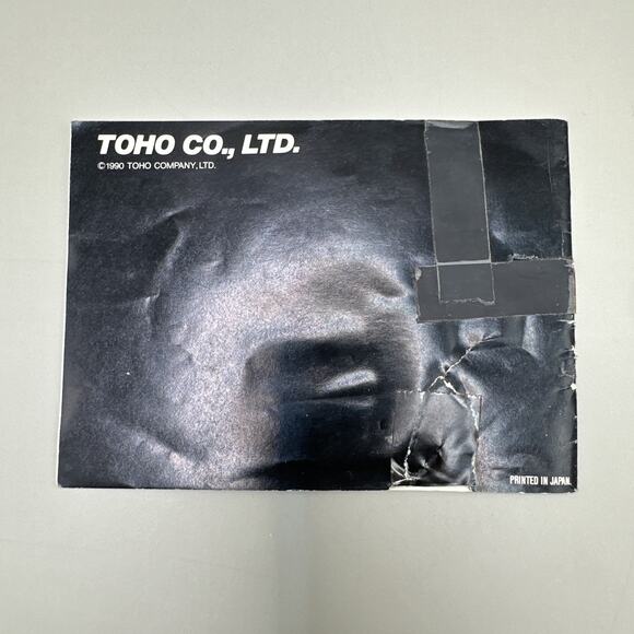 Godzilla Nintendo Game Boy Game and Manual Only Authentic Tested Working - Picture 5 of 6